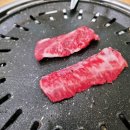 우정한우촌 이미지