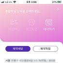 해피스윗 이미지