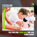 시야안경원 이미지