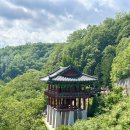 월영교 민속박물관 종합안내소 | 더욱 특별하고 재밌게 즐길 수 있는 여행 코스❣️ ::) 세계문화유산 봉정사, 월영교, 월영당, 안동댐 전망대