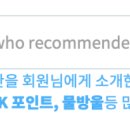 포이즈댄스스포츠 이미지