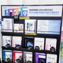 생성형 AI 프롬프트 시스템 활용하는 법 배운 후기