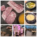 형제생고깃간주촌 | 김해맛집 <형제생고깃간> 주촌점. 주촌맛집