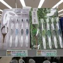 한샘유통주식회사 이미지