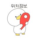 참다나의원 이미지