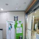 모비딕스크린골프(잠실) 이미지