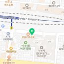 일신고시원 | 인천 고시원 일신고시텔 가격과 리뷰 후기