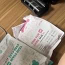 1교다리집 화로구이 이미지