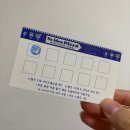 노아이디어피자 목동 피자 오목교역 야식 배달 맛집