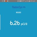 그린헬스 이미지