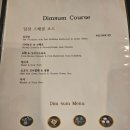 이천 롯데아울렛 식당가 차이홍 짬뽕 차코스 솔직후기