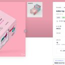 유지디자인 티스토리