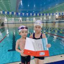 아이키즈스윔 이미지