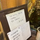 풍년골 | 이천테르메덴맛집, 한식한상 밥집 풍년골 내돈내산찐추천!