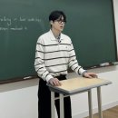 6251 | 빈폴 김선호 남성 니트 스트라이프 칼라넥 아이보리 BC6251C120