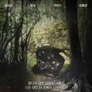 (주)케이프로덕션