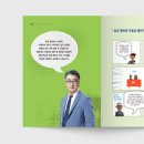 이앤디자인 이미지
