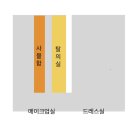 메르플라워 | [W14] 드메르 홀패키지 본식 후기