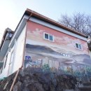 월곡리경로당 이미지