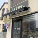 예쁘게 헤어 | 포항 장성동 미용실 추천 💇‍♀️ 레드브라운 염색 예쁘게 나온 '라륀느헤어살롱' 후기