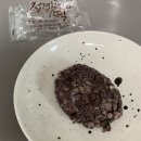 정경부인의떡 이미지