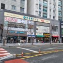 도리마리 부산시청점 이미지