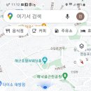 해군본부 이미지