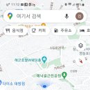 해군 본부 이미지