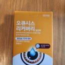 필리아약국 이미지