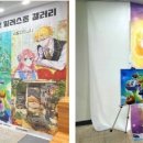 수수소프트 이미지