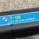 블루텍자동차정비 이미지