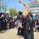 은결 국민일보
