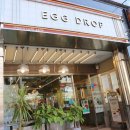에그드랍전주에코시티점 이미지
