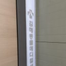 김해동물병원 이미지