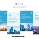 글로리컨설팅 이미지