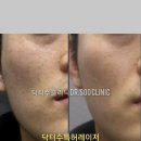 닥터수의원 이미지