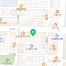티스테이션두정점
