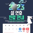 더숨내과 이미지