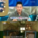 개를 품은 남자 이미지