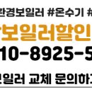 대성종합마트 이미지