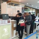 평택항국제여객터미널 이미지