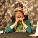 제랄다와 거인 이미지