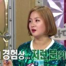 나래bar 이미지