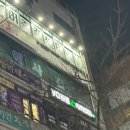 YG골프아카데미 | 광주 풍암동 골프레슨 추천 골프레슨 받으러 다녀온 후기! [YG골프아카데미]