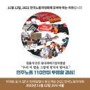 태일기업 - 화성시 | 태일기업