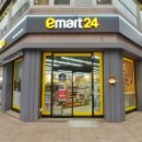 이마트24 대전둔산시티점 이미지