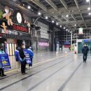 상이군경회 안양시지회 이미지