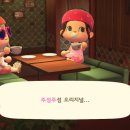 김공주 이미지