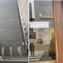 캔버스호스텔 이미지