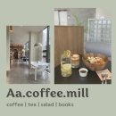 커피밀 | 대구 북카페 진천동 어라운드커피밀 Aa.coffee.mill 샐러드맛집